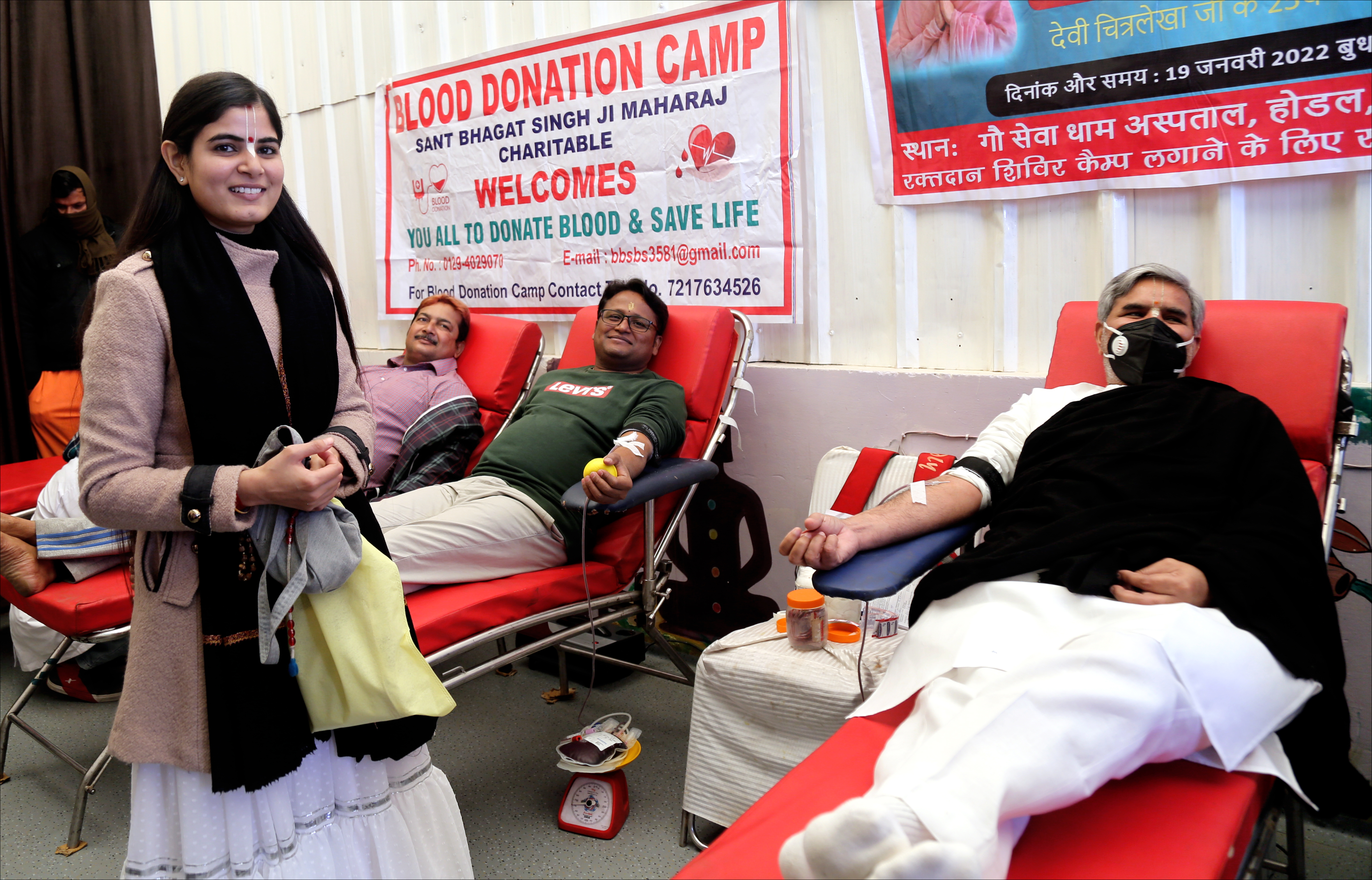 देवी चित्रलेखा जी के जन्मदिवस पर गौ सेवा धाम हाँस्पीटल में लगाया गया रक्तदान शिविर |