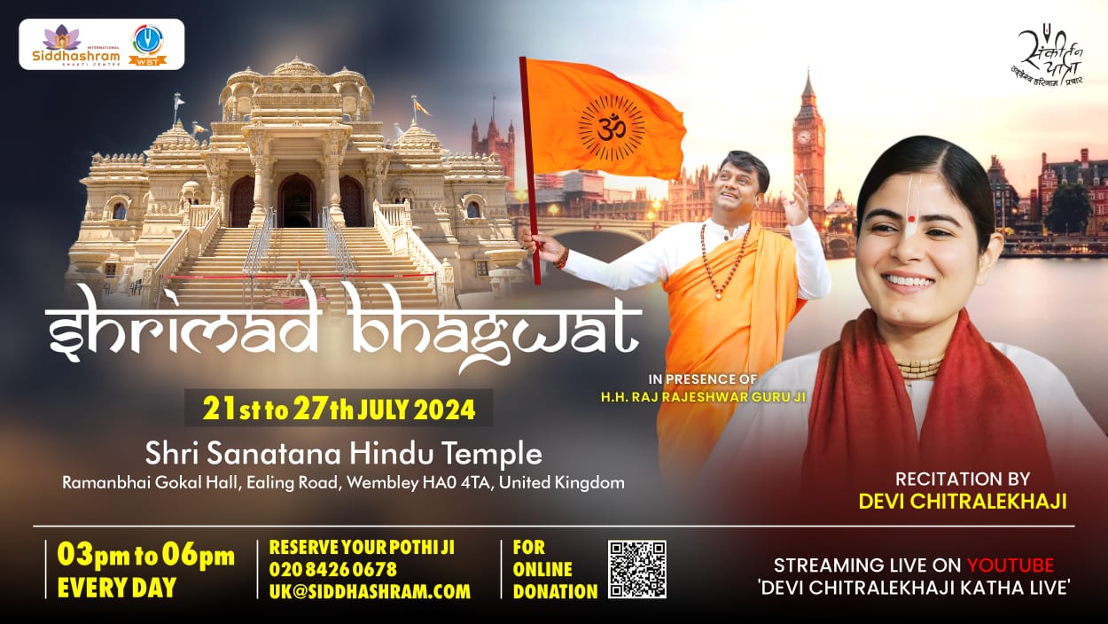 Shrimad Bhagwat Katha - UK