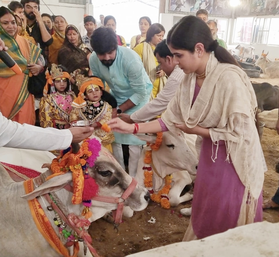 Gopashtami festival celebrated with pomp in Gauseva Dham Hospital.