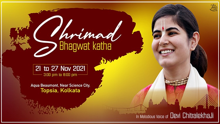 Shreemad Bhagwat Katha, Kolkata